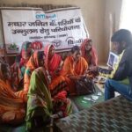 Awareness session of Pregnant women during mother meeting in Village Parti Block Myorpur Sonebhadra 18-12-2023