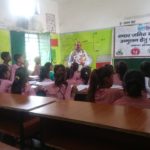 Awareness session on Malaria in Middle School Dadihara Block Myorpur Sonebhadra 05-12-2023