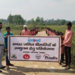 Conducted Awareness Railly with Composite Schoo Village Kevtam Block Nagwan Sonebhadra 31-10-2023