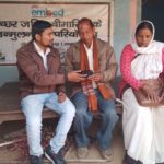 Orientation session of RHCP in Village Khodiya Block Myorpur Sonebhadra 04-12-2023