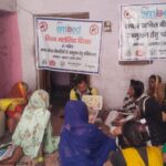 Community awareness for appropriate behavior of Dengue and Malaria during mass meeting at Slum Siddarth nagar PC- pulkit FHI-EMBED-Health Dept, Agra. 29-04-2024