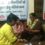 Malaria testing through RDT Kit By Asha during UHND visit at Slum Shiv Nagar PC- Geeta FHI-EMBED-Health Dept, Agra. 16-05-2024