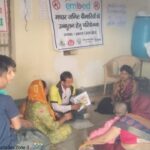 Community awareness for appropriate behavior of Dengue and Malaria during Mass Meeting PC- pulkit FHI-EMBED-Health Dept, Agra. 22-05-2024