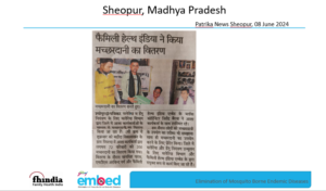 Patrika News Sheopur_08.06.2024