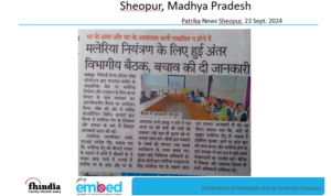 Patrika News Sheopur_23 Sept'24