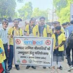 Supported in sanchari rally with district Malaria department FHI-EMBED-HEALTH Department -Agra 01.10.2024