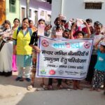 Awareness session for appropriate behavior of Dengue and Malaria during Rally activity PC- Kajal-Slum-PBapu Nagar - FHI-EMBED-HEALTH department -Agra 30.10.2024