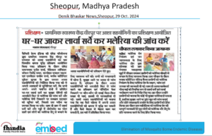 Denik Bhaskar News,Sheopur-29-10-2024