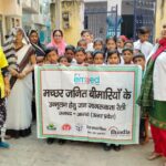 Awareness session for appropriate behavior of Dengue and Malaria during Rally activity PC- Kajal-Slum-Katghar Balmik Basti - FHI-EMBED-HEALTH department -Agra 04.11.2024