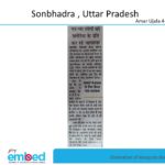 Amar Ujala 4-Mar-2023