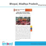 Bhopal Jansampark 17 Aug 2023