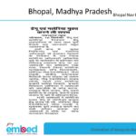 Bhopal Nav Bharat 16 Sep 2023